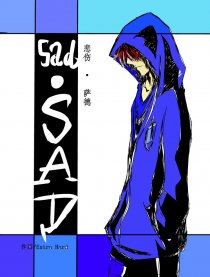 sad·SAD