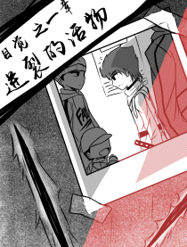 目觉