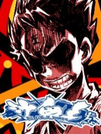 沙包王