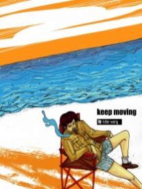 绕一圈再走回来