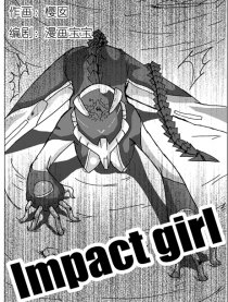 Impact girl
