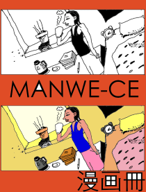 Manwece