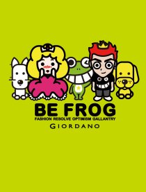 BE FROG