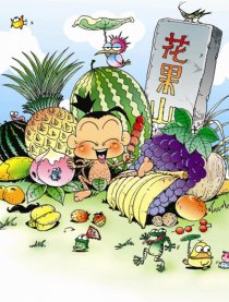 月龙哥哥的漫画教室