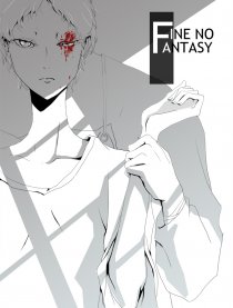 FINE NO FANTASY