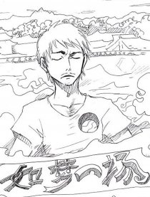 谁的时间伤了你