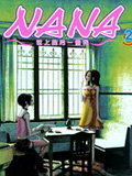 NANA