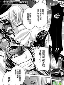 神明大人本大人夫君大人