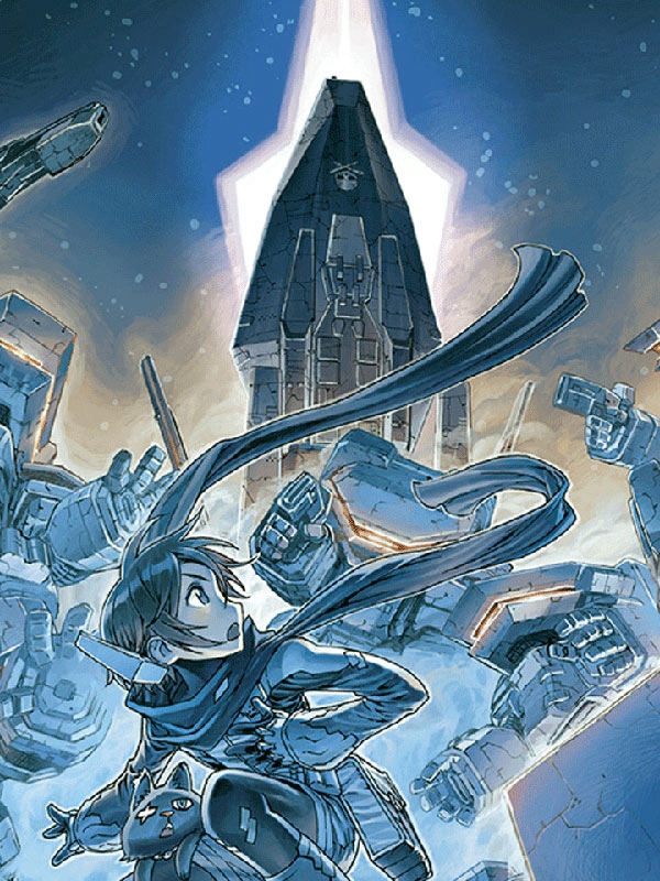 人类领域的支配者