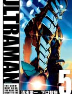 ULTRAMAN