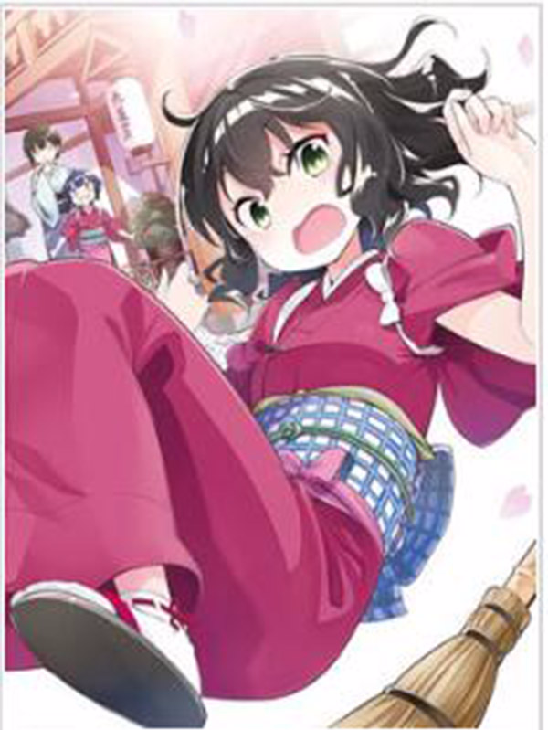 花瓣下旅馆的少女