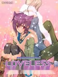 LOVELESS