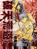 破天荒游戏