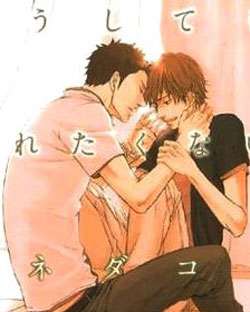 无论如何也不想碰触