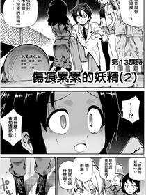 赚钱就请交给我市场铁