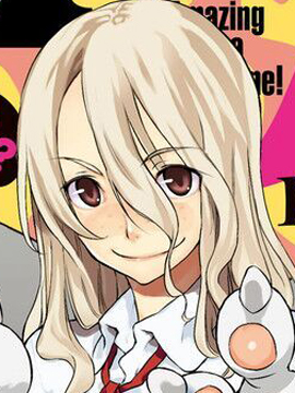 被束缚的芬尼尔