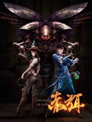 赤弭：四格漫画