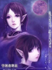 魔法科高校的劣等生九校战篇
