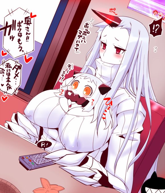 港湾栖姬与北方酱