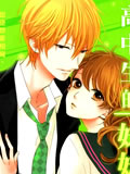 Brothers Conflict-枣篇