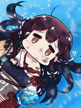 田中草男舰娘短漫