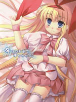 天才麻将少女 在这最美好的冬晨、牵你的手