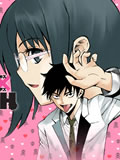KissXDeath