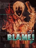 blame