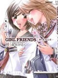 Girl Friends