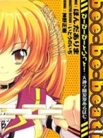 天神学园浪漫相册