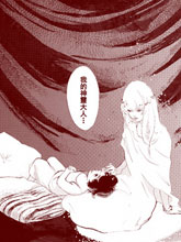 小小舞者之梦