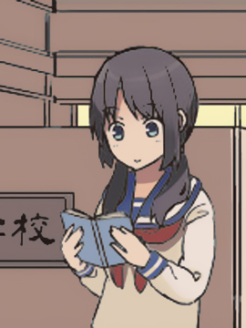 不良君与天然桑