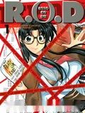 READ-OR-DIE