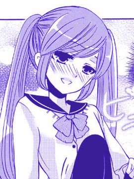 命运的条纹内裤