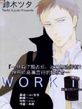 Work in