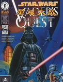 星球大战-天行者之谜