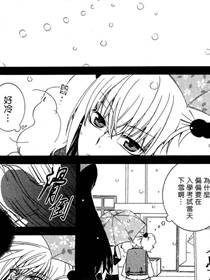 Girlish Sweet我的女朋友