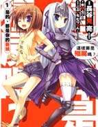 这样算是僵尸吗？是的，都是你的新娘