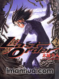 铳梦LastOrder