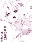 向日葵町商业街的女孩们