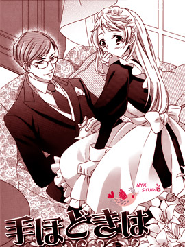 启蒙教育要大胆