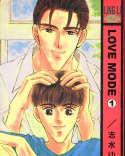 LoveMode/爱的迷恋模式