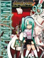 MURCIÉLAGO-蝙蝠-