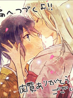 主从百合漫画