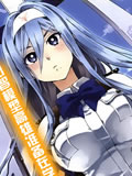 苍蓝外传 Salty Road
