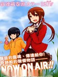 语声下的灵魂