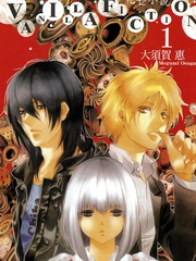 VANILLA FICTION 死亡小说