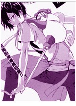 太郎君完美的108个理由