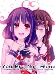 -You Are Not Alone-