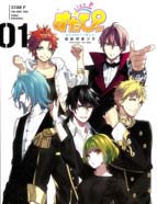 StarP～让你更加闪耀